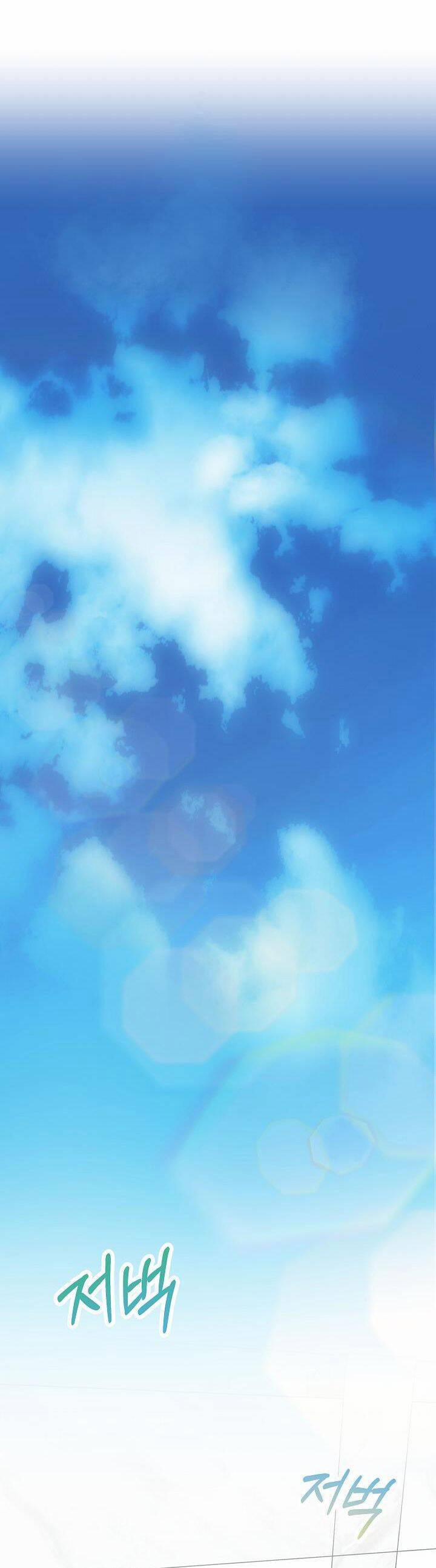 Tôi Đã Tái Sinh Thành Bé Cáo Của Thần 7 trang 24