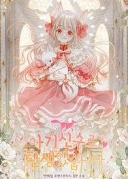 Đọc truyện tranh Tôi Đã Tái Sinh Thành Bé Cáo Của Thần