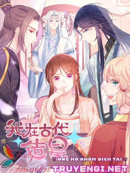 Tôi Đã Tạo Ra Những Ngôi Sao Trong Thời Cổ Đại 0 trang 0