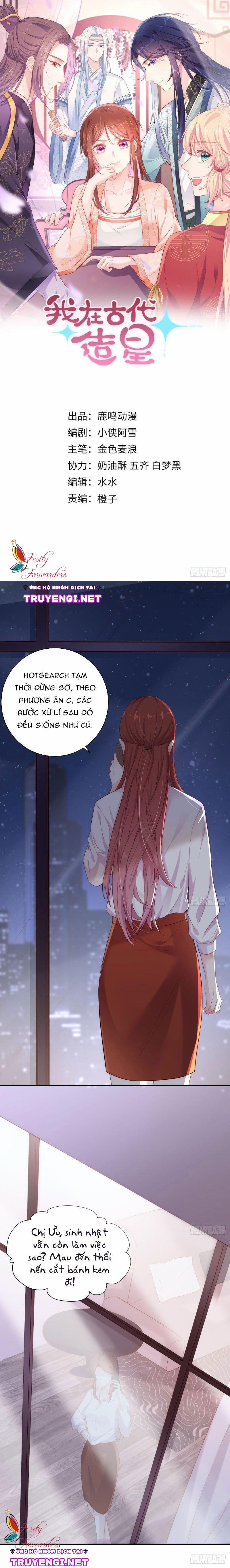 Tôi Đã Tạo Ra Những Ngôi Sao Trong Thời Cổ Đại 1 trang 0