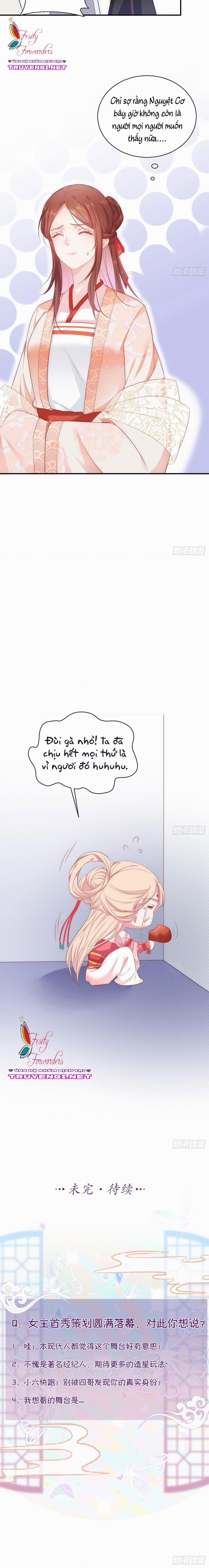 Tôi Đã Tạo Ra Những Ngôi Sao Trong Thời Cổ Đại 3 trang 13