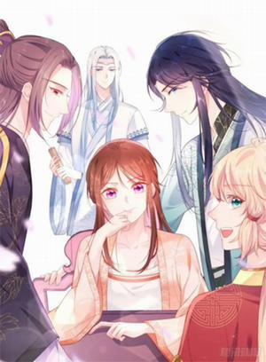 Đọc truyện tranh Tôi Đã Tạo Ra Những Ngôi Sao Trong Thời Cổ Đại