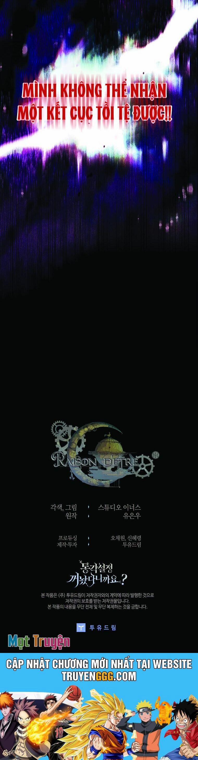 Tôi Đã Tắt Cài Đặt Chế Độ Nhận Thức Nỗi Đau! 27 trang 52