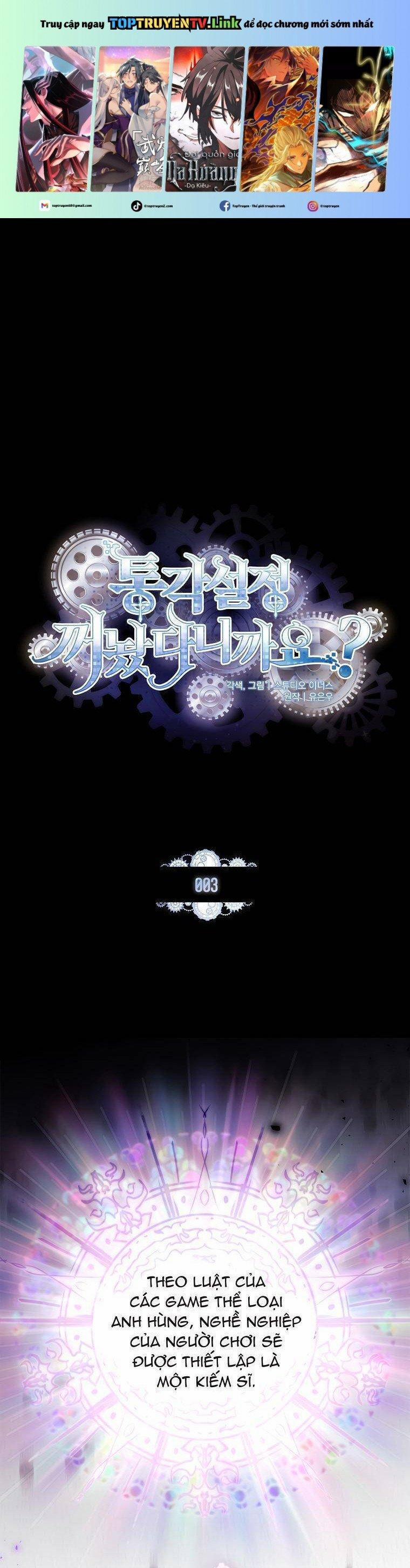 Tôi Đã Tắt Cài Đặt Chế Độ Nhận Thức Nỗi Đau! 3 trang 0