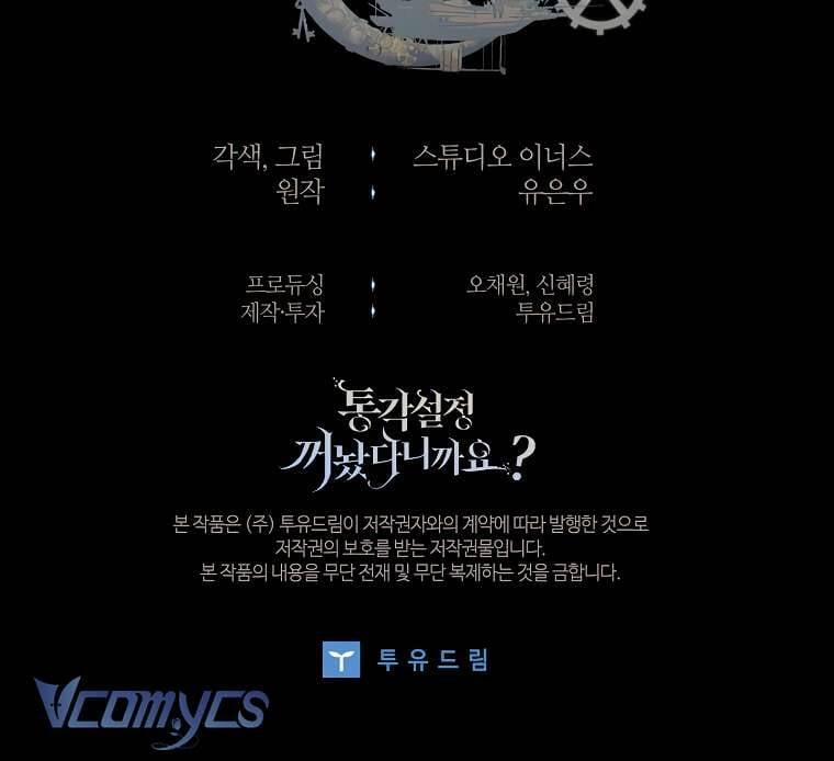 Tôi Đã Tắt Cài Đặt Chế Độ Nhận Thức Nỗi Đau! 33 trang 67