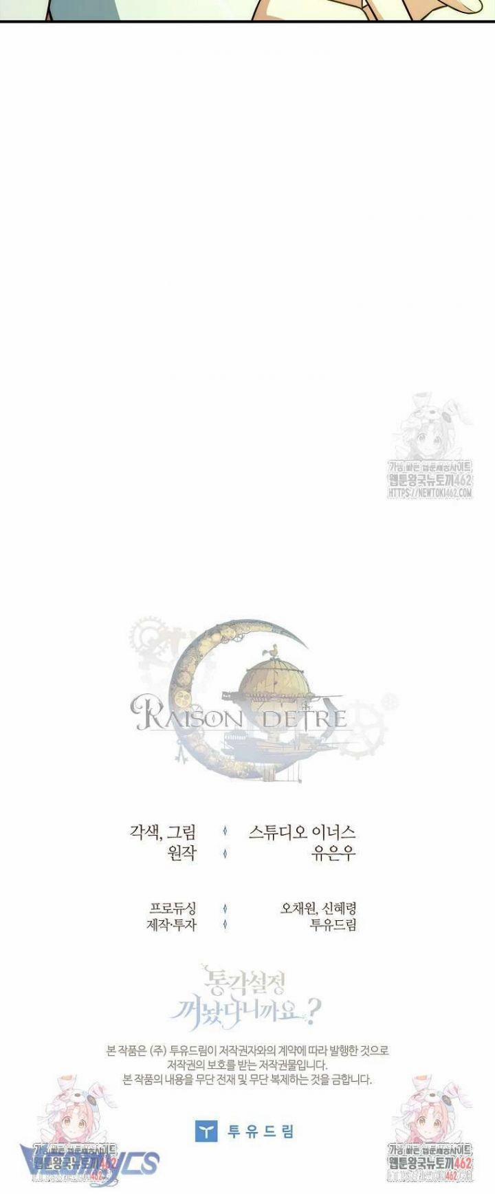 Tôi Đã Tắt Cài Đặt Chế Độ Nhận Thức Nỗi Đau! 36 trang 79