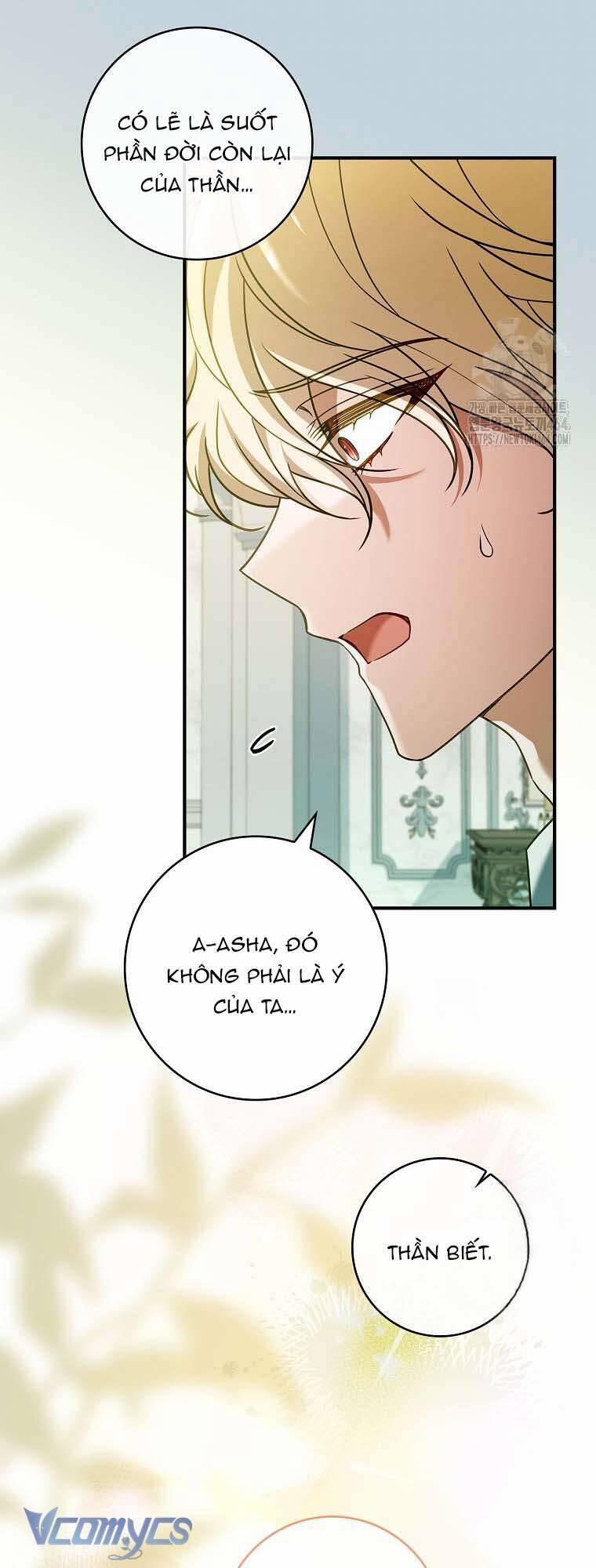 Tôi Đã Tắt Cài Đặt Chế Độ Nhận Thức Nỗi Đau! 37 trang 12