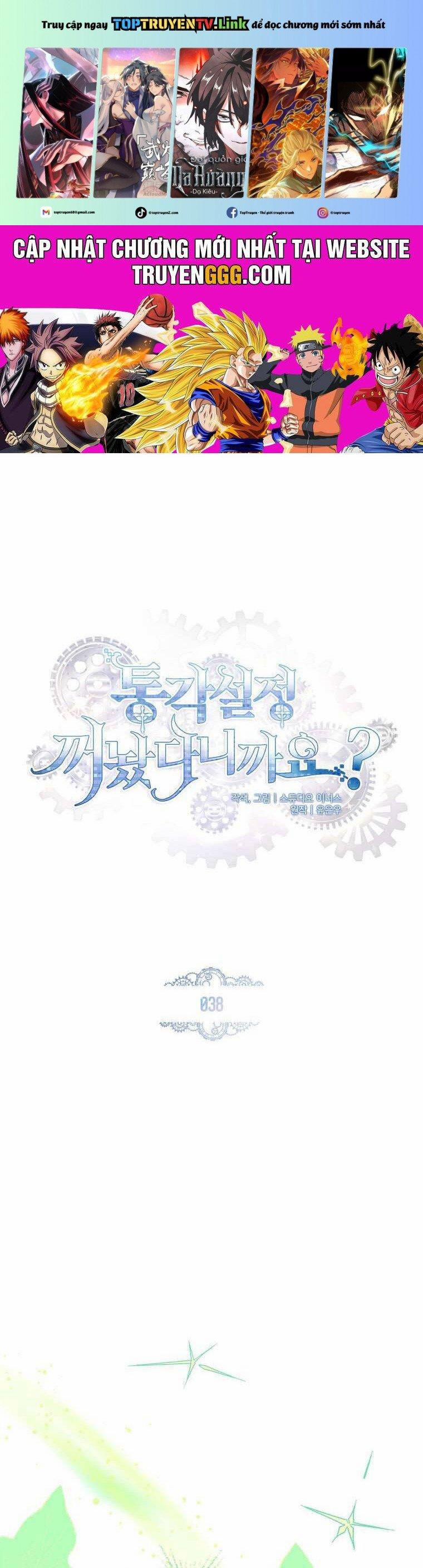 Tôi Đã Tắt Cài Đặt Chế Độ Nhận Thức Nỗi Đau! 38 trang 0