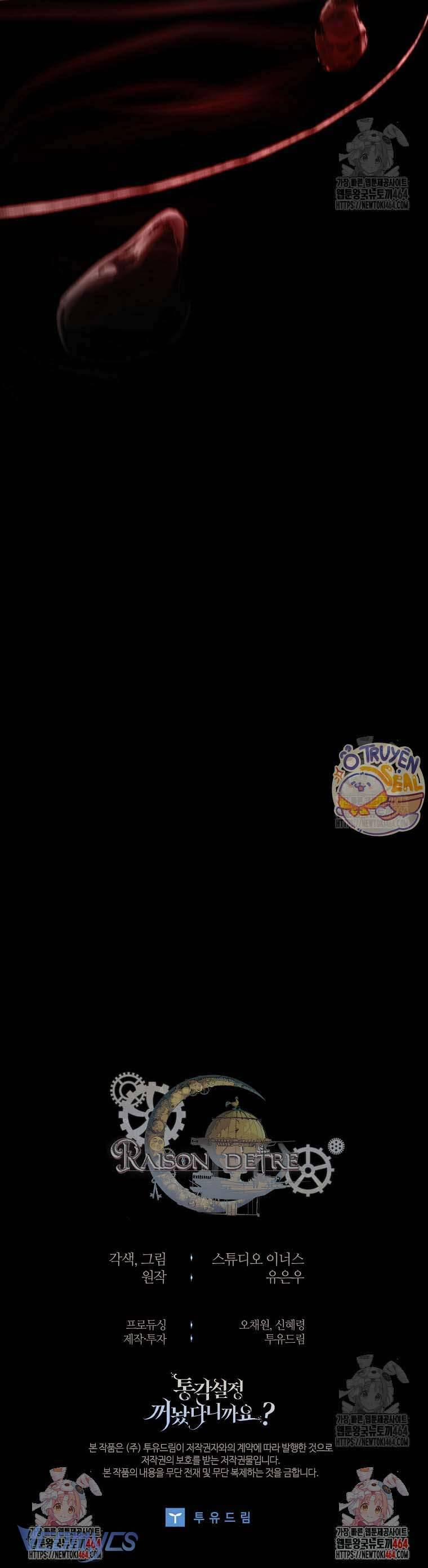 Tôi Đã Tắt Cài Đặt Chế Độ Nhận Thức Nỗi Đau! 39 trang 70