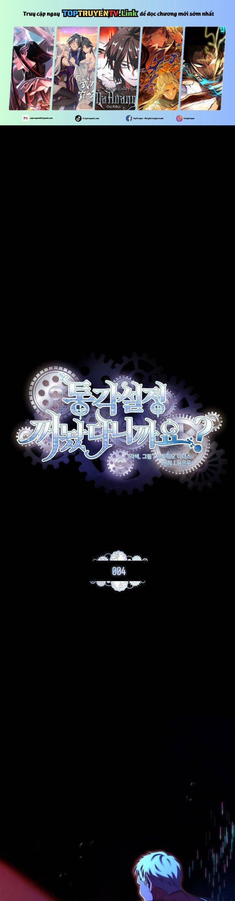 Tôi Đã Tắt Cài Đặt Chế Độ Nhận Thức Nỗi Đau! 4 trang 0