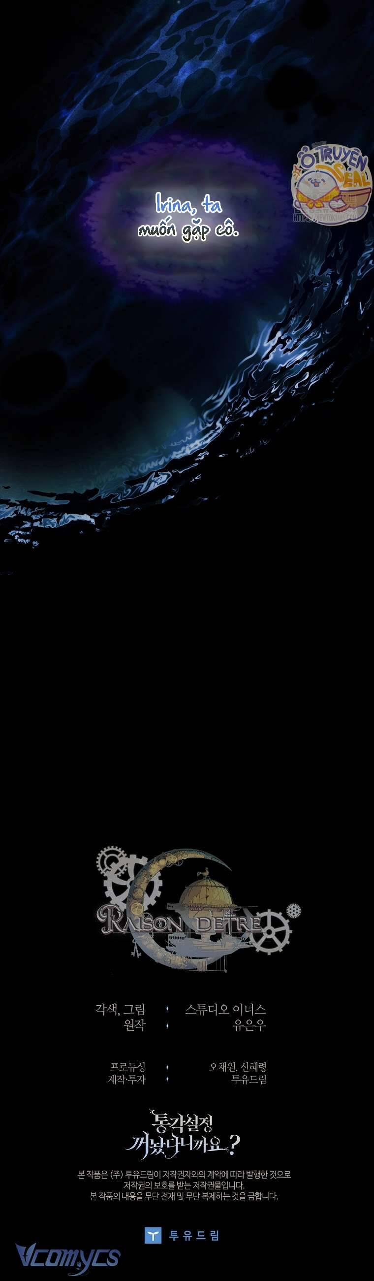 Tôi Đã Tắt Cài Đặt Chế Độ Nhận Thức Nỗi Đau! 40 trang 86