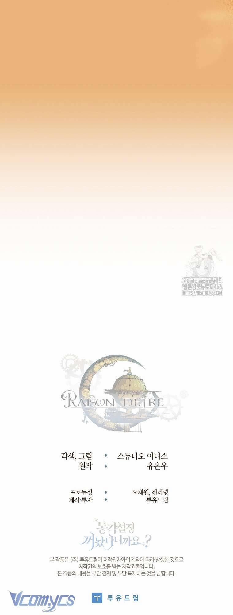 Tôi Đã Tắt Cài Đặt Chế Độ Nhận Thức Nỗi Đau! 41 trang 76