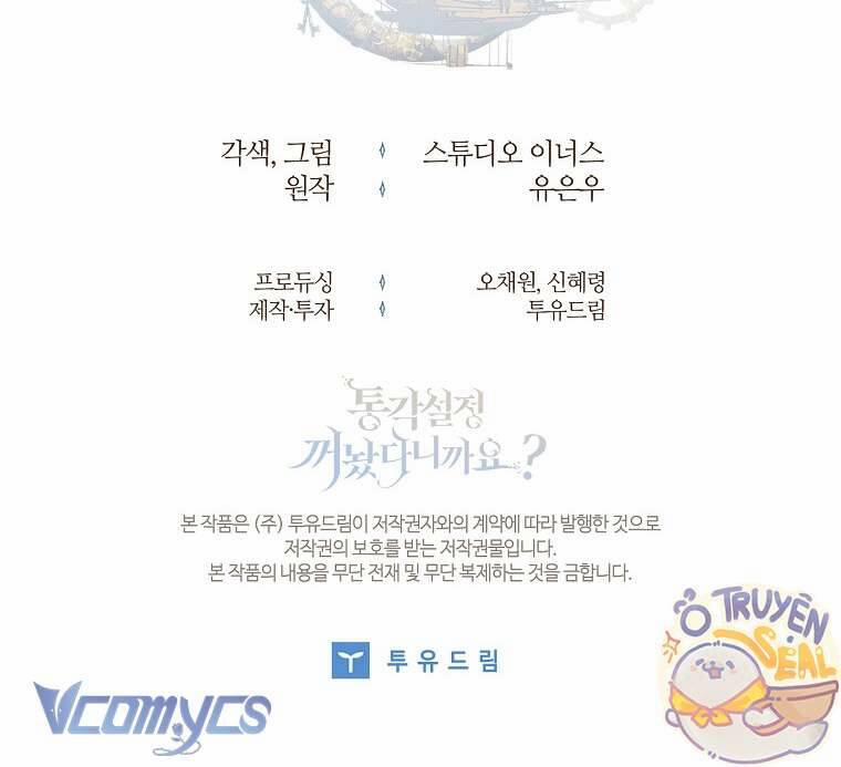 Tôi Đã Tắt Cài Đặt Chế Độ Nhận Thức Nỗi Đau! 45 trang 81