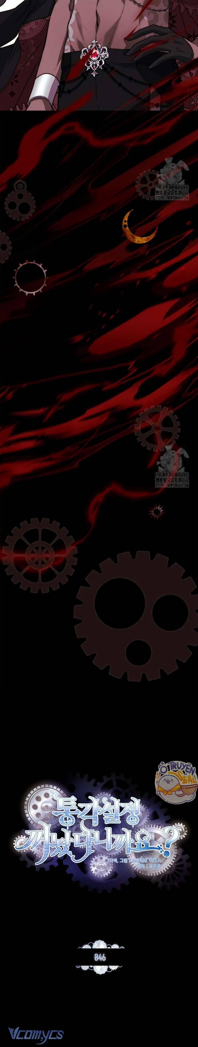 Tôi Đã Tắt Cài Đặt Chế Độ Nhận Thức Nỗi Đau! 46 trang 11