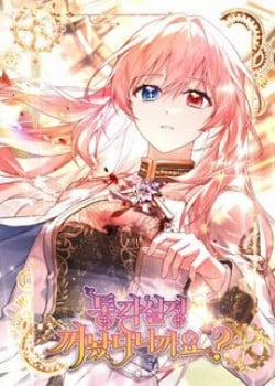 Đọc truyện tranh Tôi Đã Tắt Cài Đặt Chế Độ Nhận Thức Nỗi Đau!