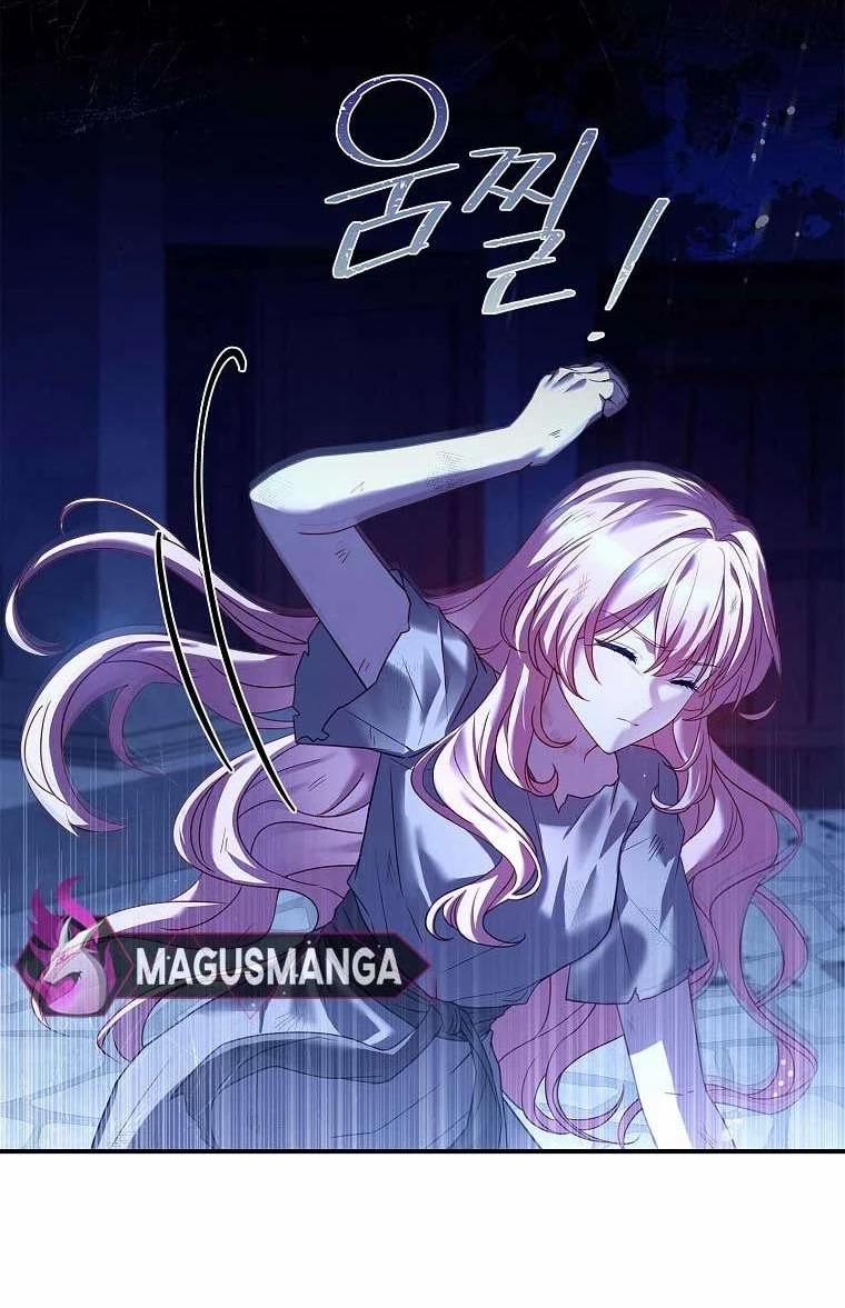 Tôi Đã Tắt Chế Độ Đau Đớn Rồi? 2 trang 10