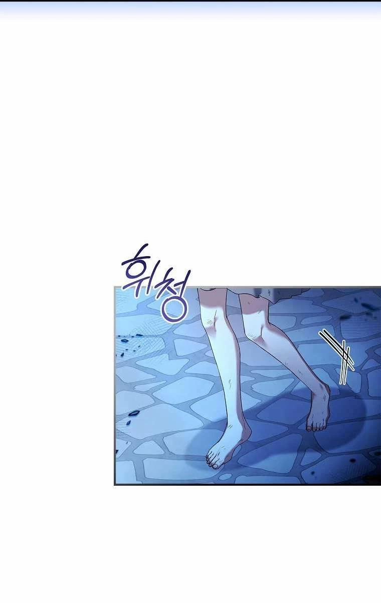 Tôi Đã Tắt Chế Độ Đau Đớn Rồi? 2 trang 7