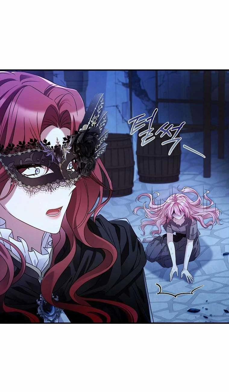 Tôi Đã Tắt Chế Độ Đau Đớn Rồi? 2 trang 8