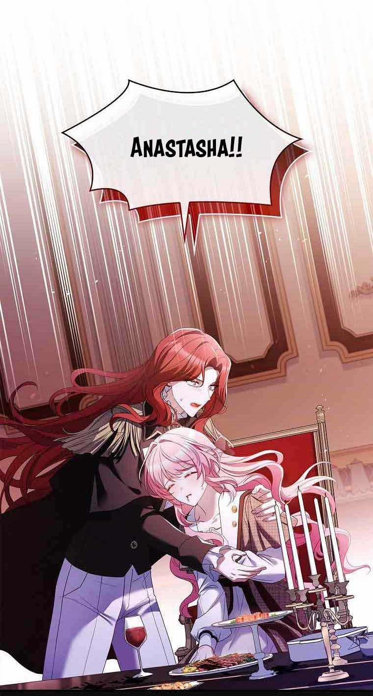 Tôi Đã Tắt Chế Độ Đau Đớn Rồi? 3 trang 4