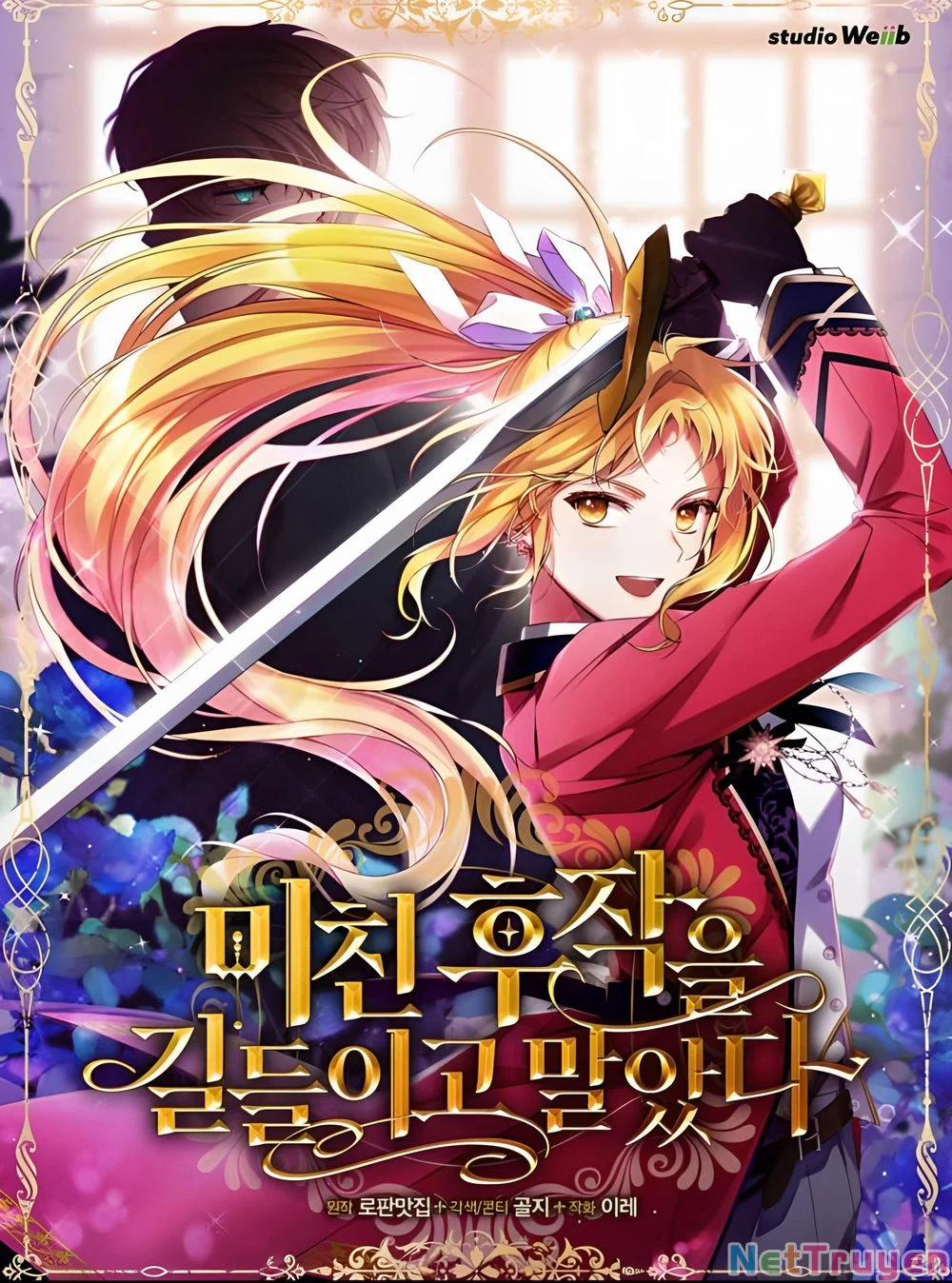 Tôi Đã Thuần Hóa Hầu Tước Ác Ma 10 trang 0