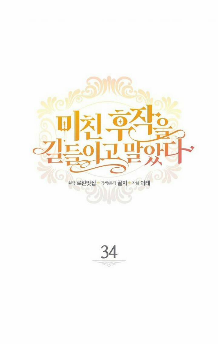 Tôi Đã Thuần Hóa Hầu Tước Ác Ma 34 trang 9