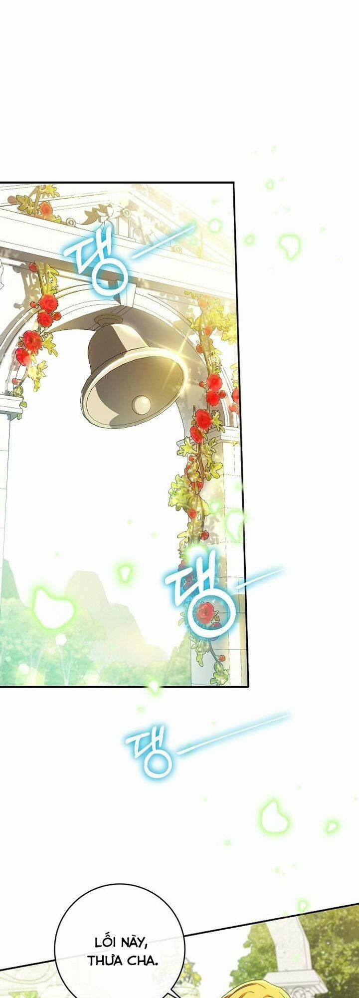 Tôi Đã Thuần Hóa Hầu Tước Ác Ma 42 trang 1