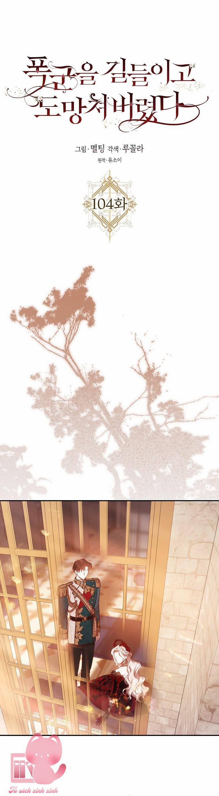 Tôi Đã Thuần Hóa Một Tên Bạo Chúa Và Chạy Trốn 104 trang 29