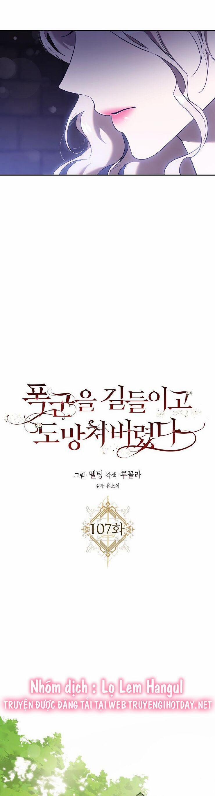 Tôi Đã Thuần Hóa Một Tên Bạo Chúa Và Chạy Trốn 107 trang 21