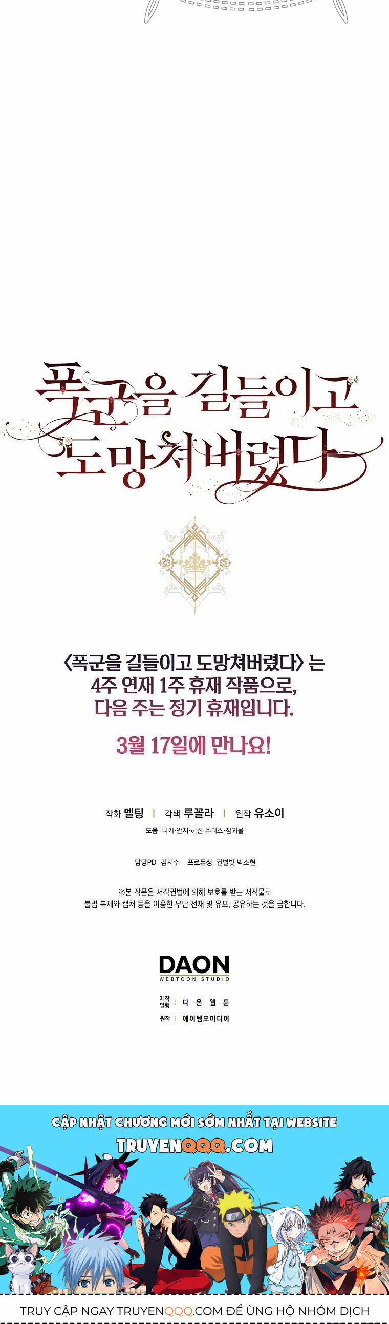 Tôi Đã Thuần Hóa Một Tên Bạo Chúa Và Chạy Trốn 107 trang 32