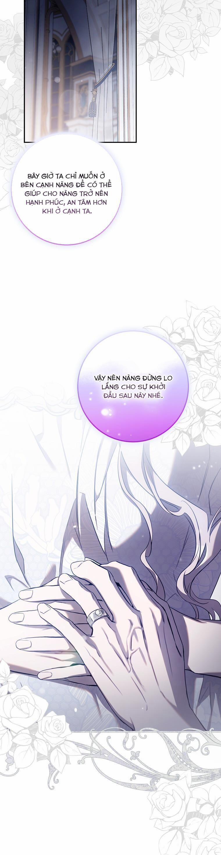 Tôi Đã Thuần Hóa Một Tên Bạo Chúa Và Chạy Trốn 109 trang 12