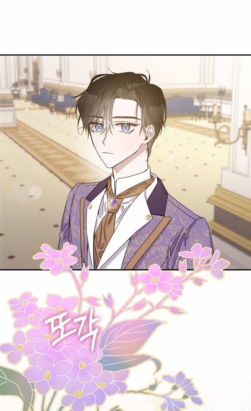 Tôi Đã Thuần Hóa Một Tên Bạo Chúa Và Chạy Trốn 11 trang 45