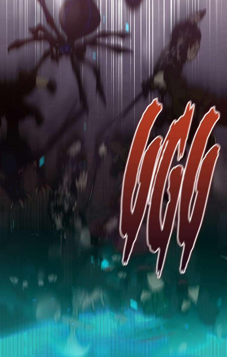 Tôi Đã Thuần Hóa Một Tên Bạo Chúa Và Chạy Trốn 112 trang 77