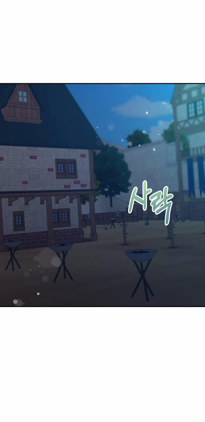 Tôi Đã Thuần Hóa Một Tên Bạo Chúa Và Chạy Trốn 14 trang 1