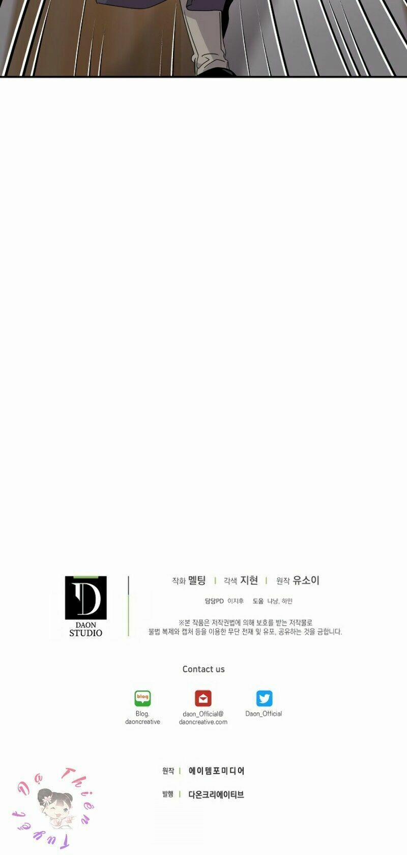 Tôi Đã Thuần Hóa Một Tên Bạo Chúa Và Chạy Trốn 15 trang 56