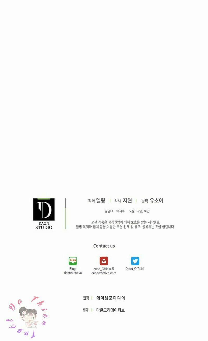 Tôi Đã Thuần Hóa Một Tên Bạo Chúa Và Chạy Trốn 16 trang 31