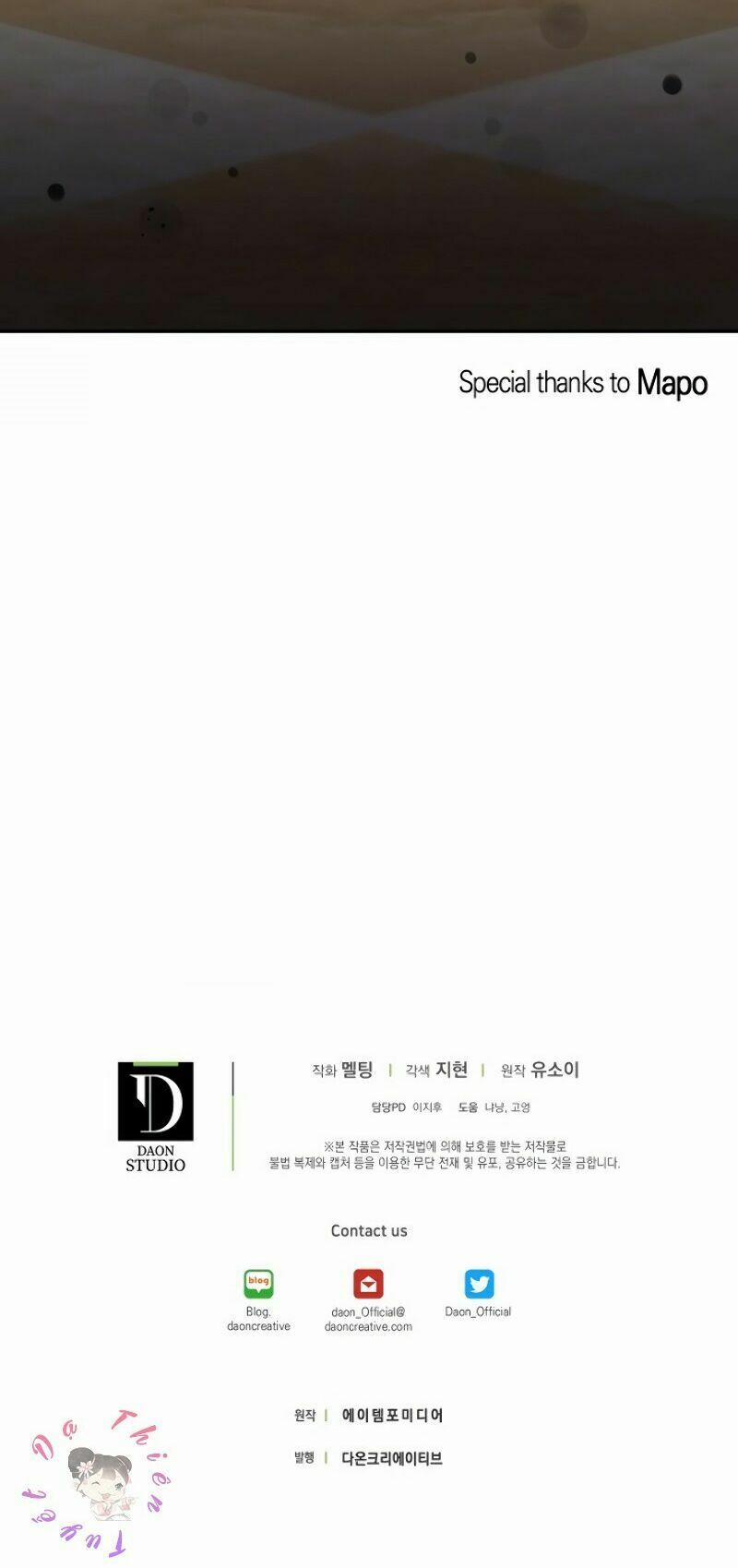 Tôi Đã Thuần Hóa Một Tên Bạo Chúa Và Chạy Trốn 19 trang 56