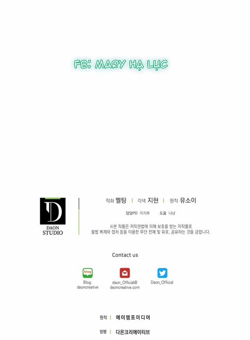 Tôi Đã Thuần Hóa Một Tên Bạo Chúa Và Chạy Trốn 2 trang 65