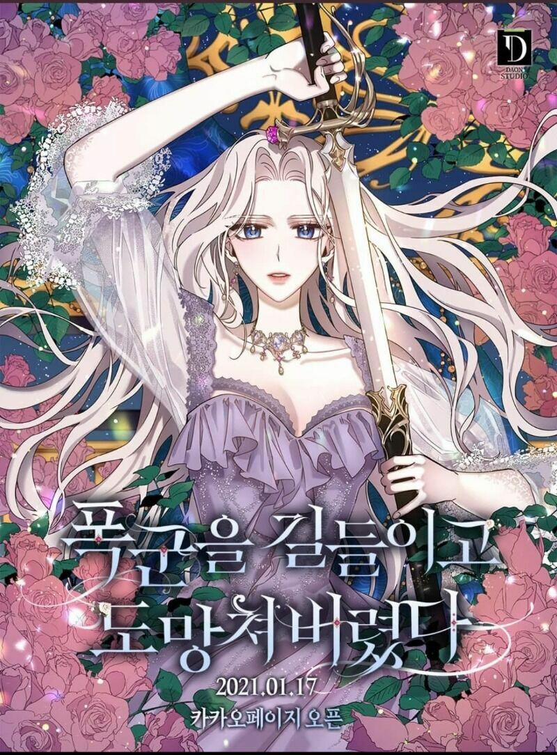 Tôi Đã Thuần Hóa Một Tên Bạo Chúa Và Chạy Trốn 22 trang 0