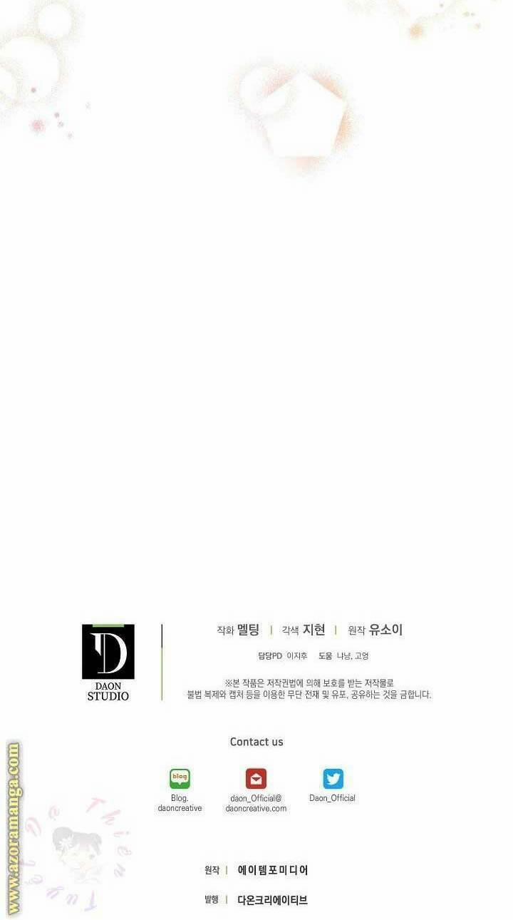 Tôi Đã Thuần Hóa Một Tên Bạo Chúa Và Chạy Trốn 24 trang 74