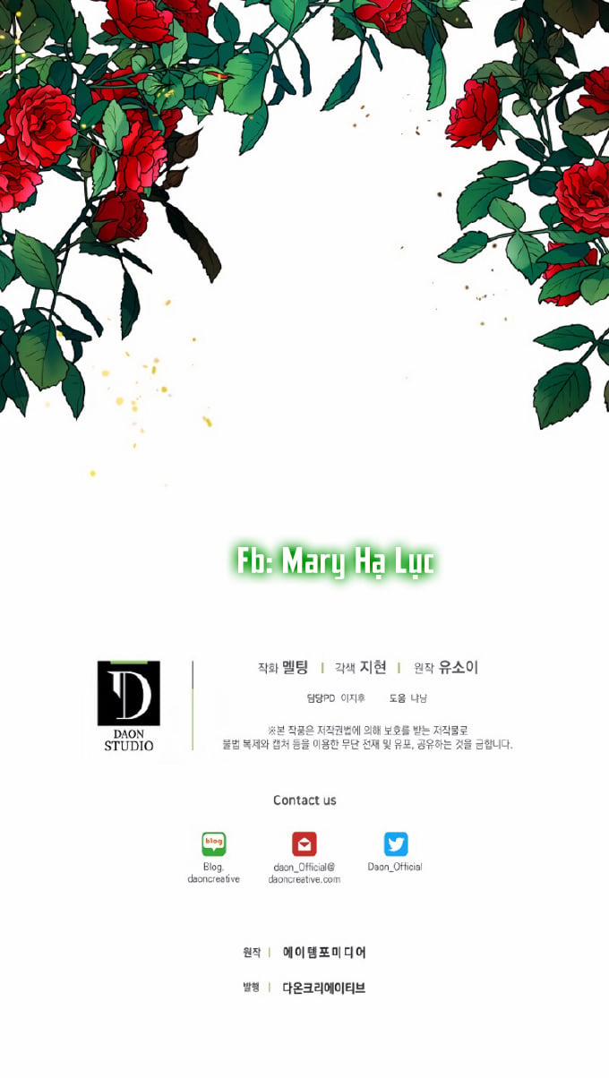 Tôi Đã Thuần Hóa Một Tên Bạo Chúa Và Chạy Trốn 3 trang 75