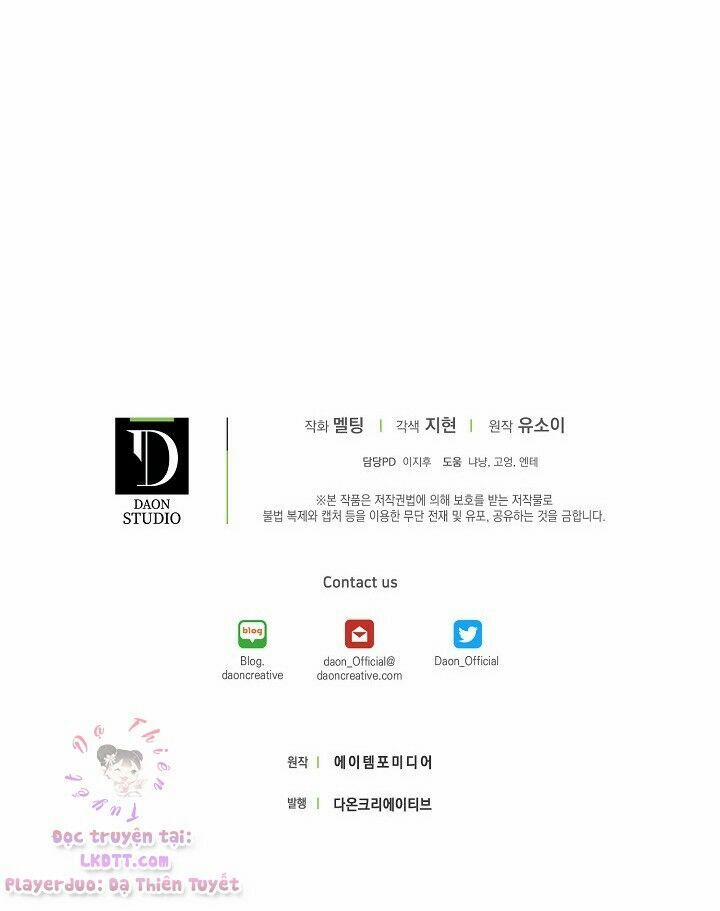 Tôi Đã Thuần Hóa Một Tên Bạo Chúa Và Chạy Trốn 36 trang 75