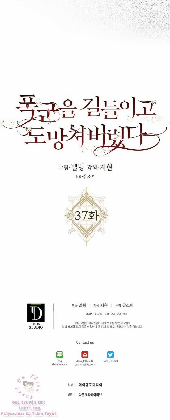 Tôi Đã Thuần Hóa Một Tên Bạo Chúa Và Chạy Trốn 37 trang 71