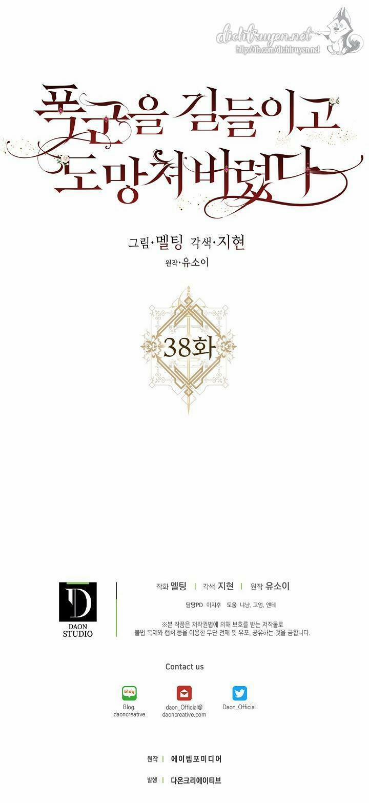 Tôi Đã Thuần Hóa Một Tên Bạo Chúa Và Chạy Trốn 38 trang 51