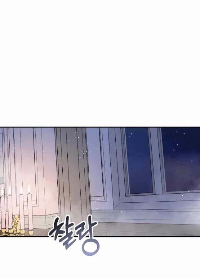 Tôi Đã Thuần Hóa Một Tên Bạo Chúa Và Chạy Trốn 4 trang 61