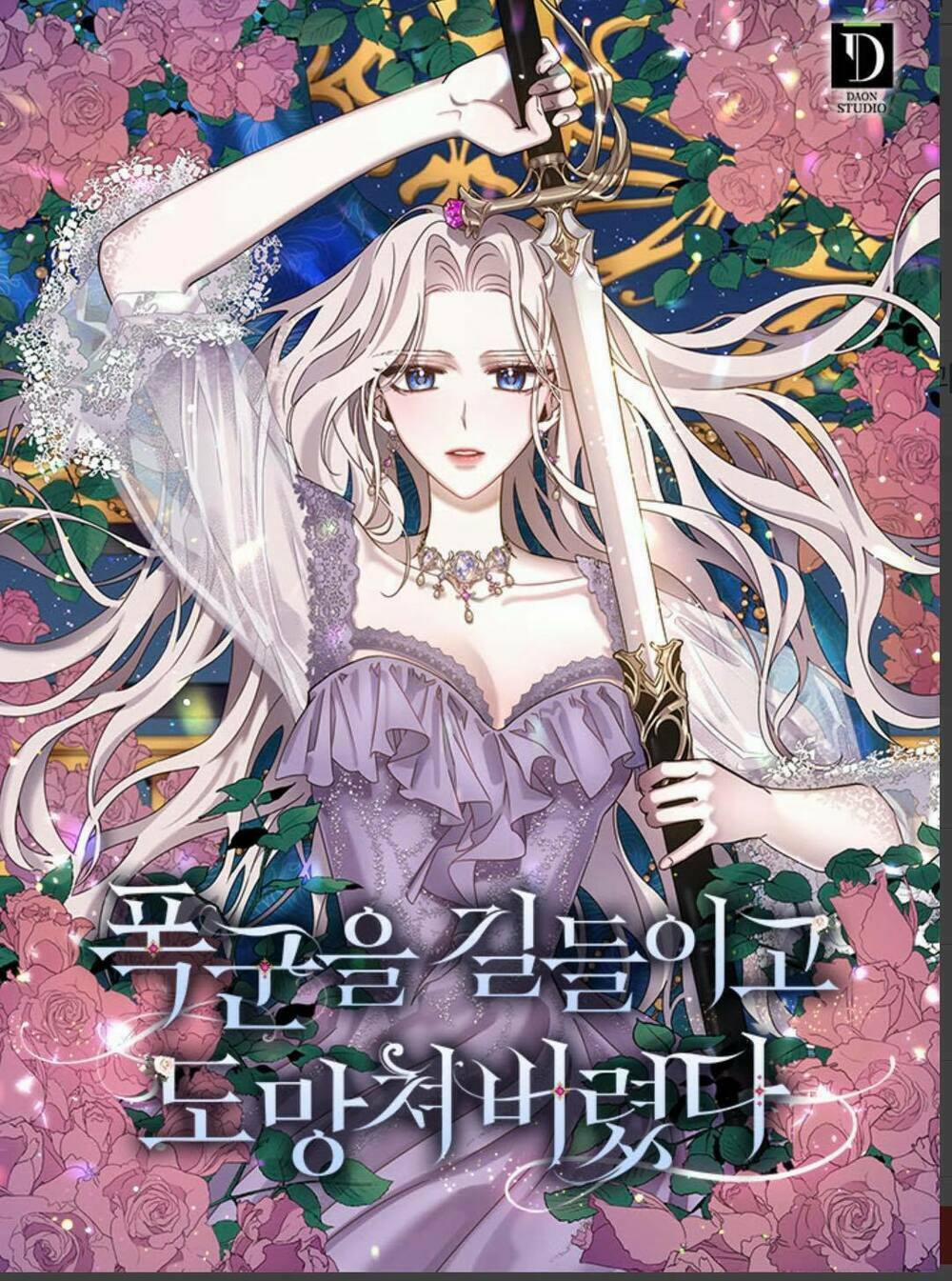 Tôi Đã Thuần Hóa Một Tên Bạo Chúa Và Chạy Trốn 40 trang 0