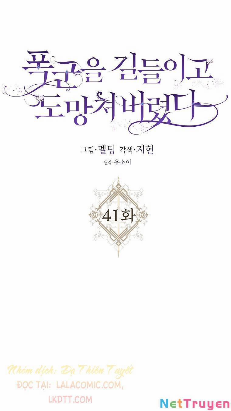 Tôi Đã Thuần Hóa Một Tên Bạo Chúa Và Chạy Trốn 41 trang 3