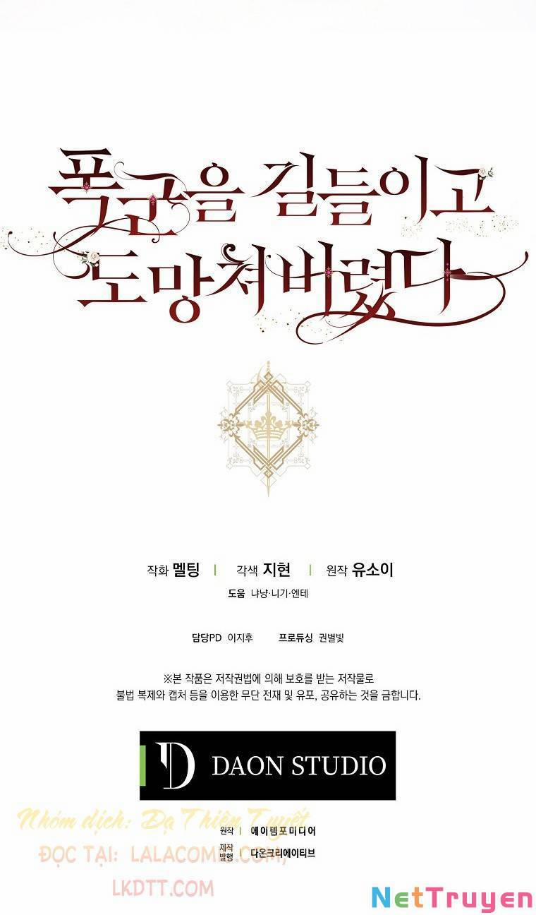 Tôi Đã Thuần Hóa Một Tên Bạo Chúa Và Chạy Trốn 41 trang 48