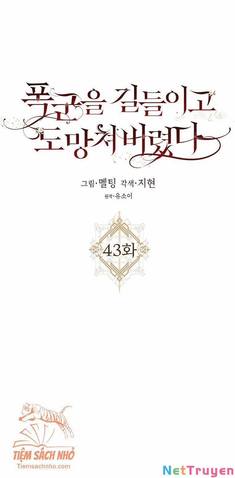 Tôi Đã Thuần Hóa Một Tên Bạo Chúa Và Chạy Trốn 43 trang 9