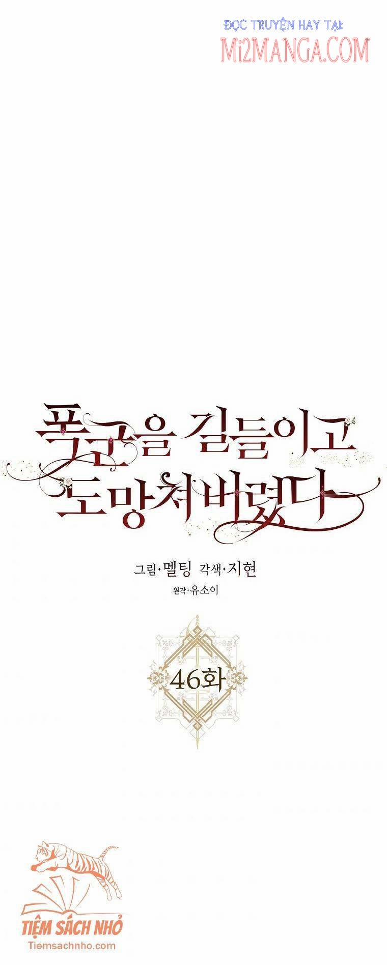 Tôi Đã Thuần Hóa Một Tên Bạo Chúa Và Chạy Trốn 46.5 trang 11