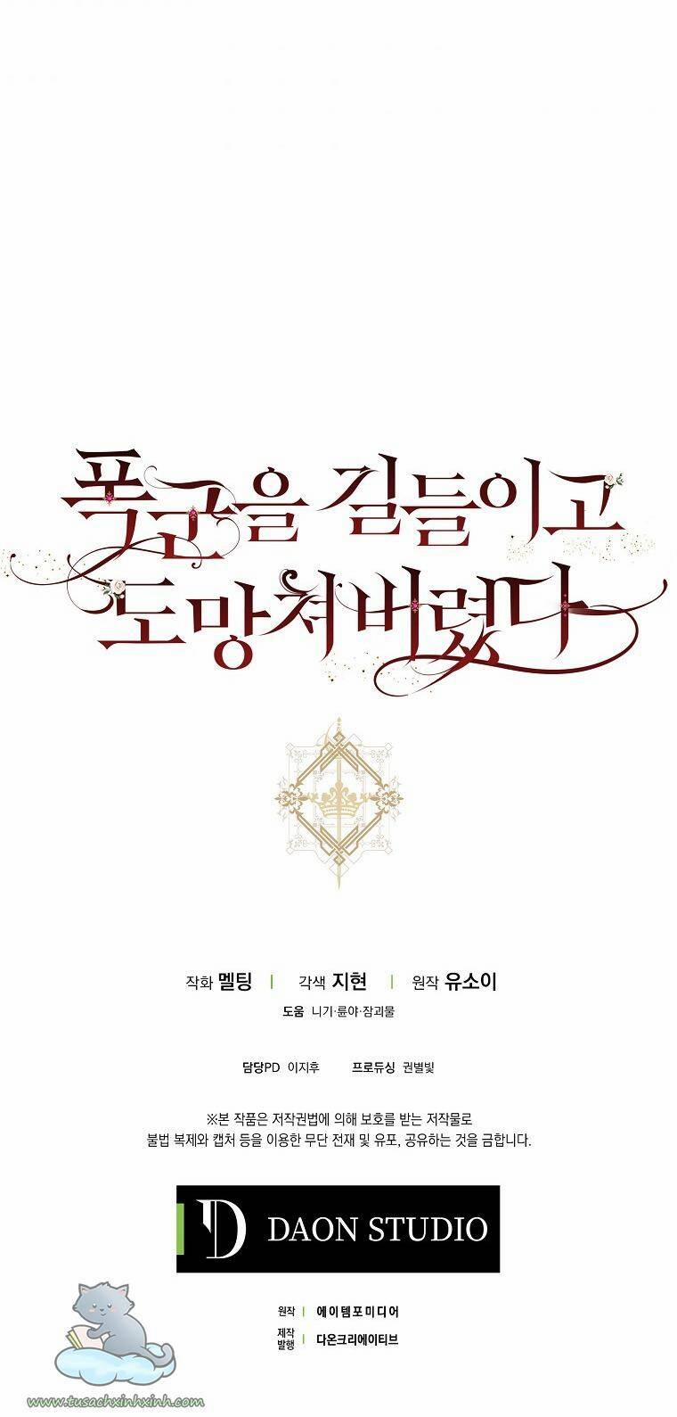 Tôi Đã Thuần Hóa Một Tên Bạo Chúa Và Chạy Trốn 49 trang 71